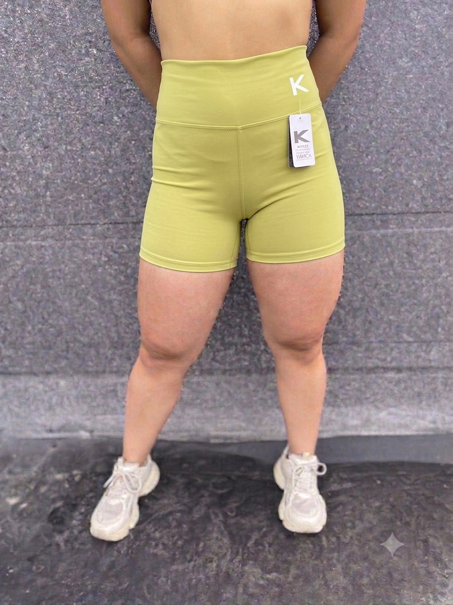 Short Kirio